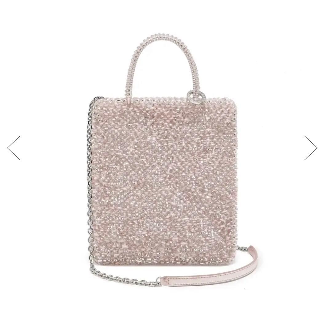 ANTEPRIMA スタンダード/スクエア 縦長/パウダリーピンクシルバー