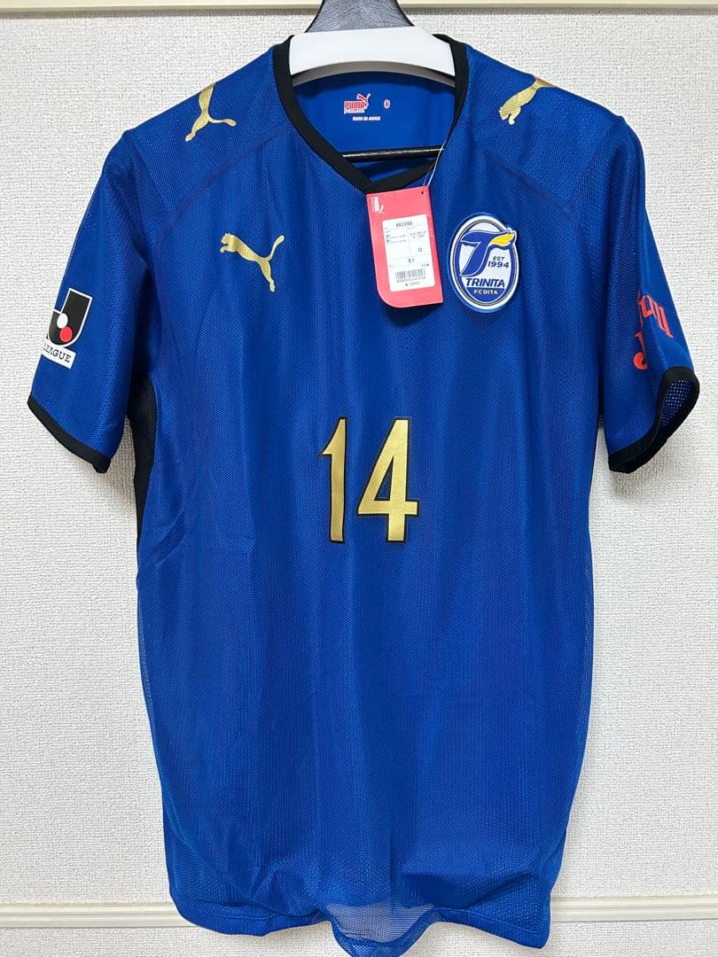 2008年　大分トリニータ 14番 家長昭博　Oサイズ