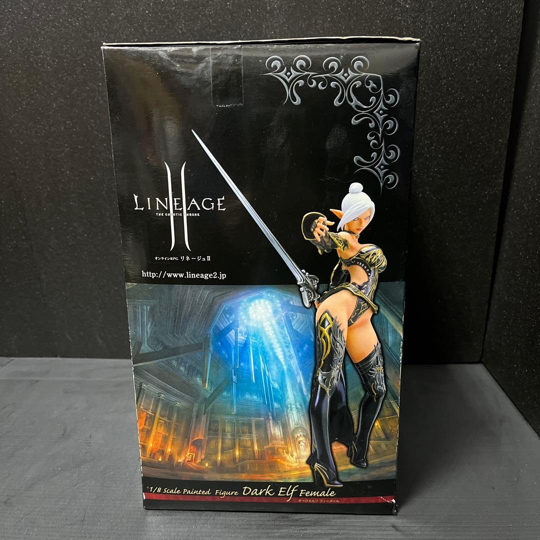 即購入歓迎　リネージュII ダークエルフ　フィーメール　フィギュア