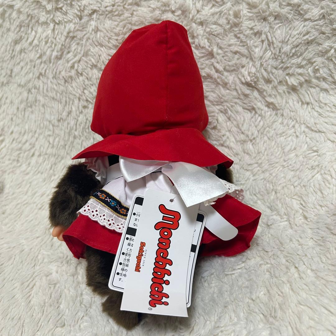 モンチッチ✨ぬいぐるみ　赤ずきん　Mサイズ