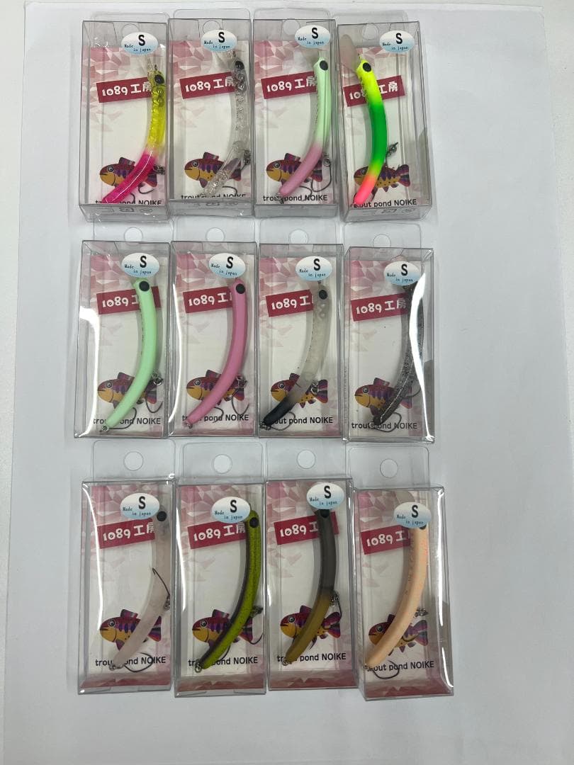 【全12色】1089工房 さかさにょろ 70S イレパク工房