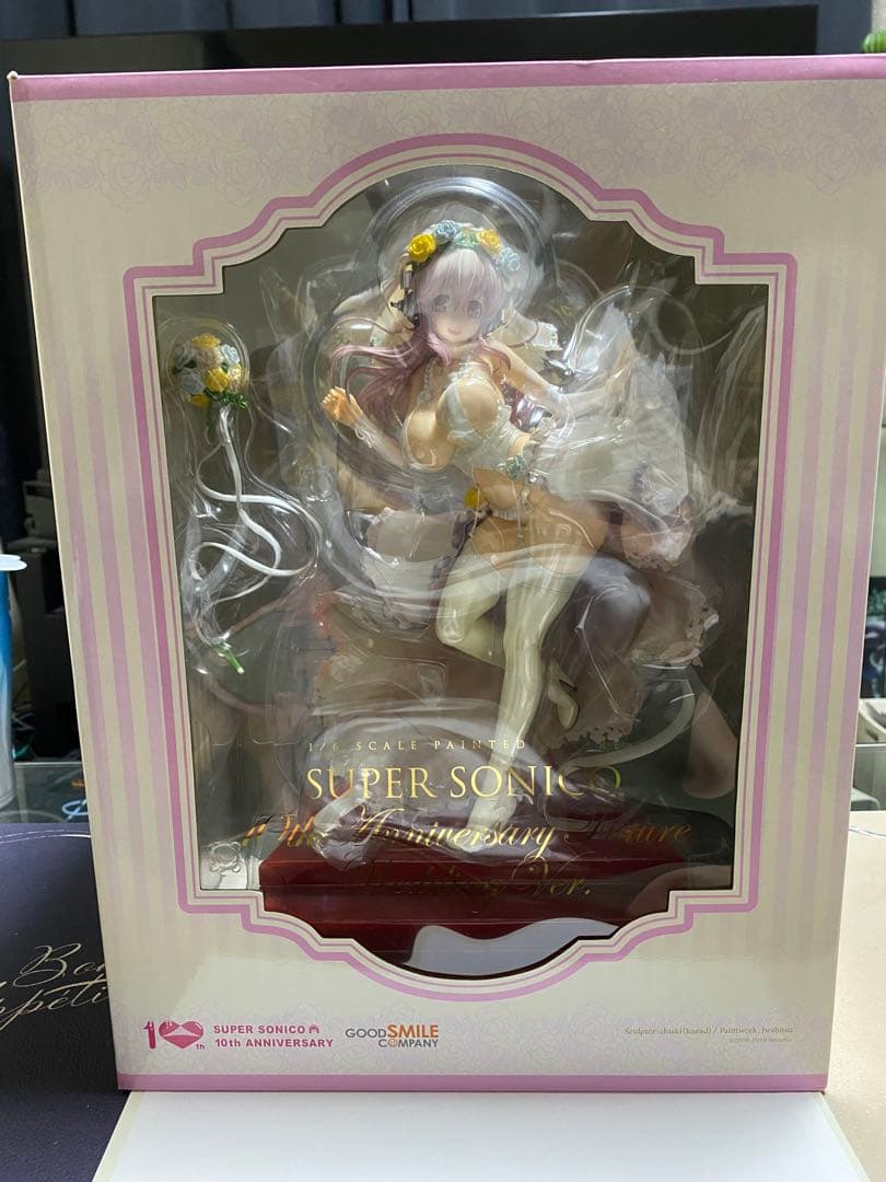 すーぱーそに子 10th Anniversary Wedding ver.