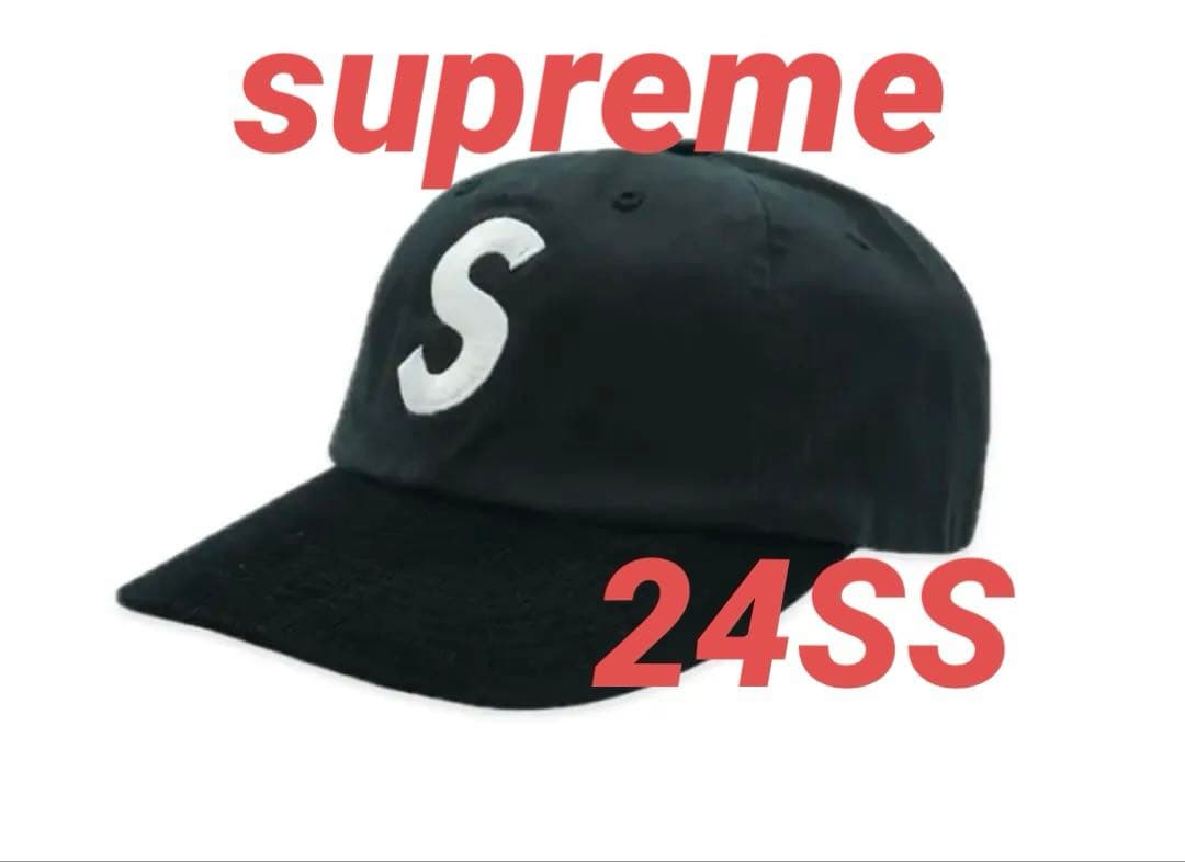 帽子 Supreme 2-Tone S Logo 6-Panel \