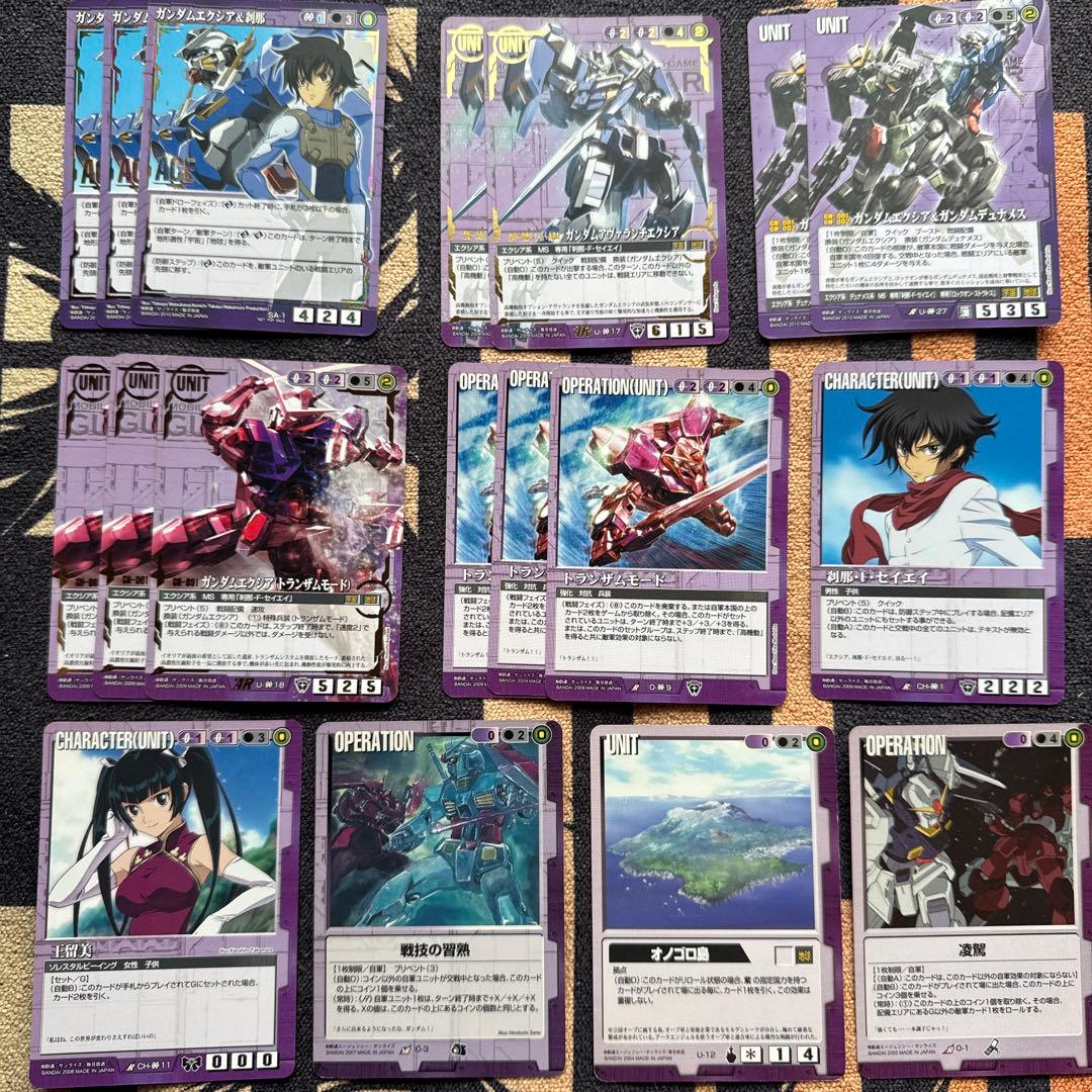 ガンダムウォー エクシアデッキパーツ