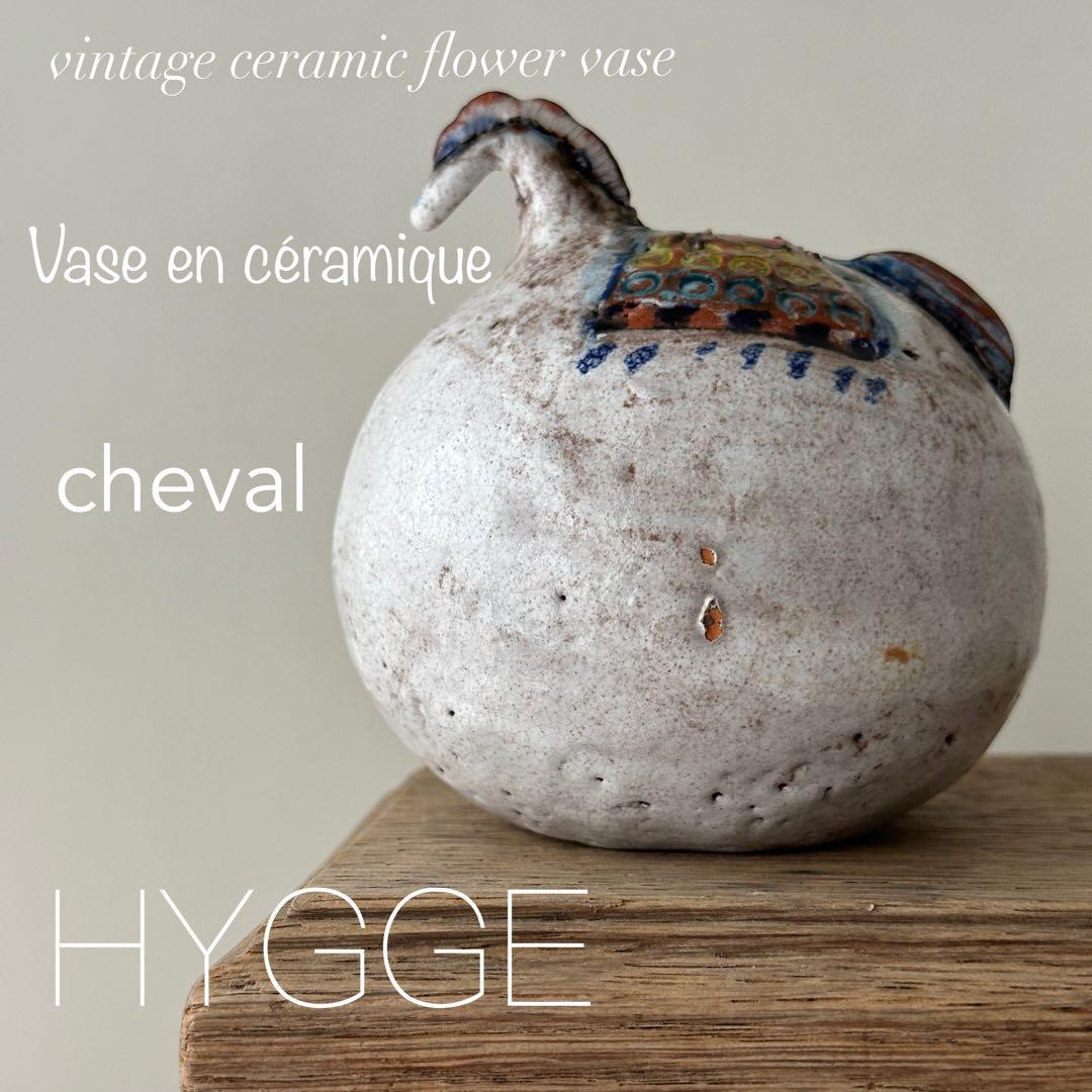 vintage ヴィンテージ 陶器製 馬の花瓶 置物 アンティーク