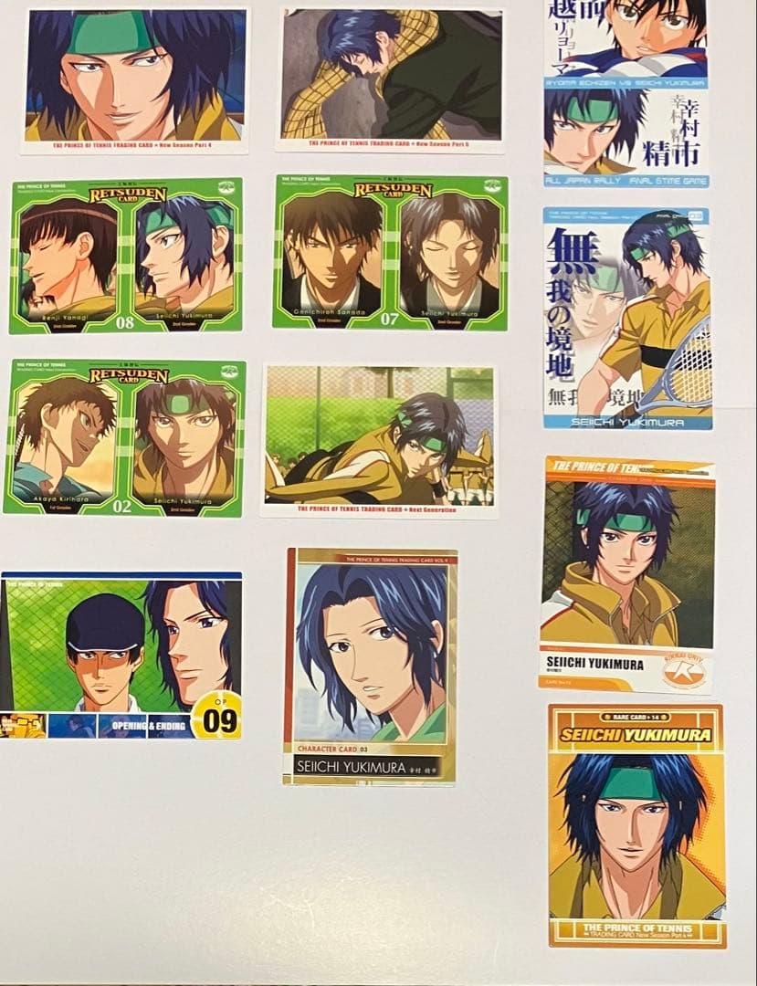 幸村精市 カード１２枚セット　テニスの王子様