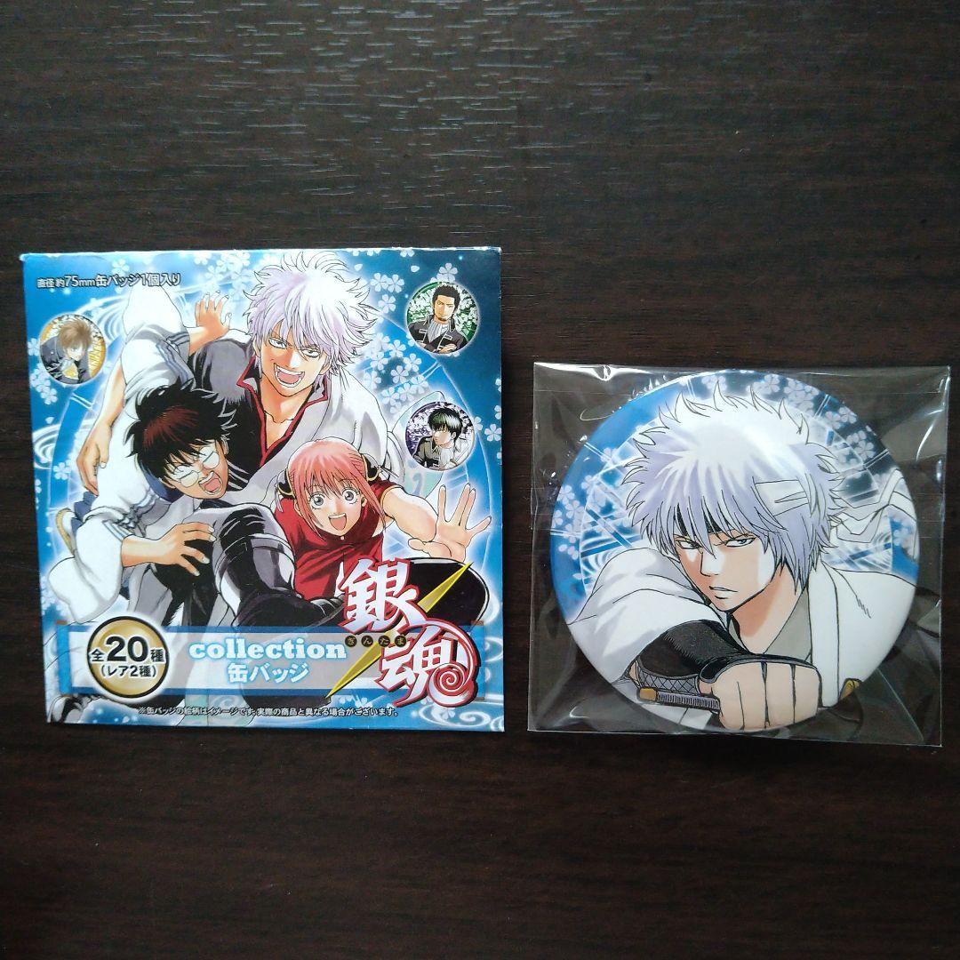 銀魂 坂田銀時 白夜叉 缶バッジ 大銀魂展