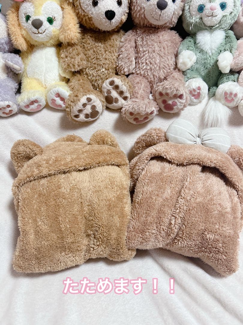 【お得!】ディズニー ダッフィーフレンズ ぬいぐるみ パーカー まとめ売り秋冬