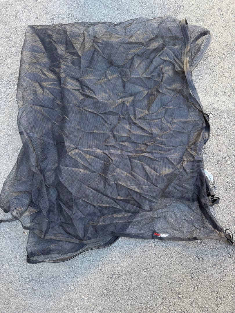 HILLEBERG Atlas Basic Tactical アトラス