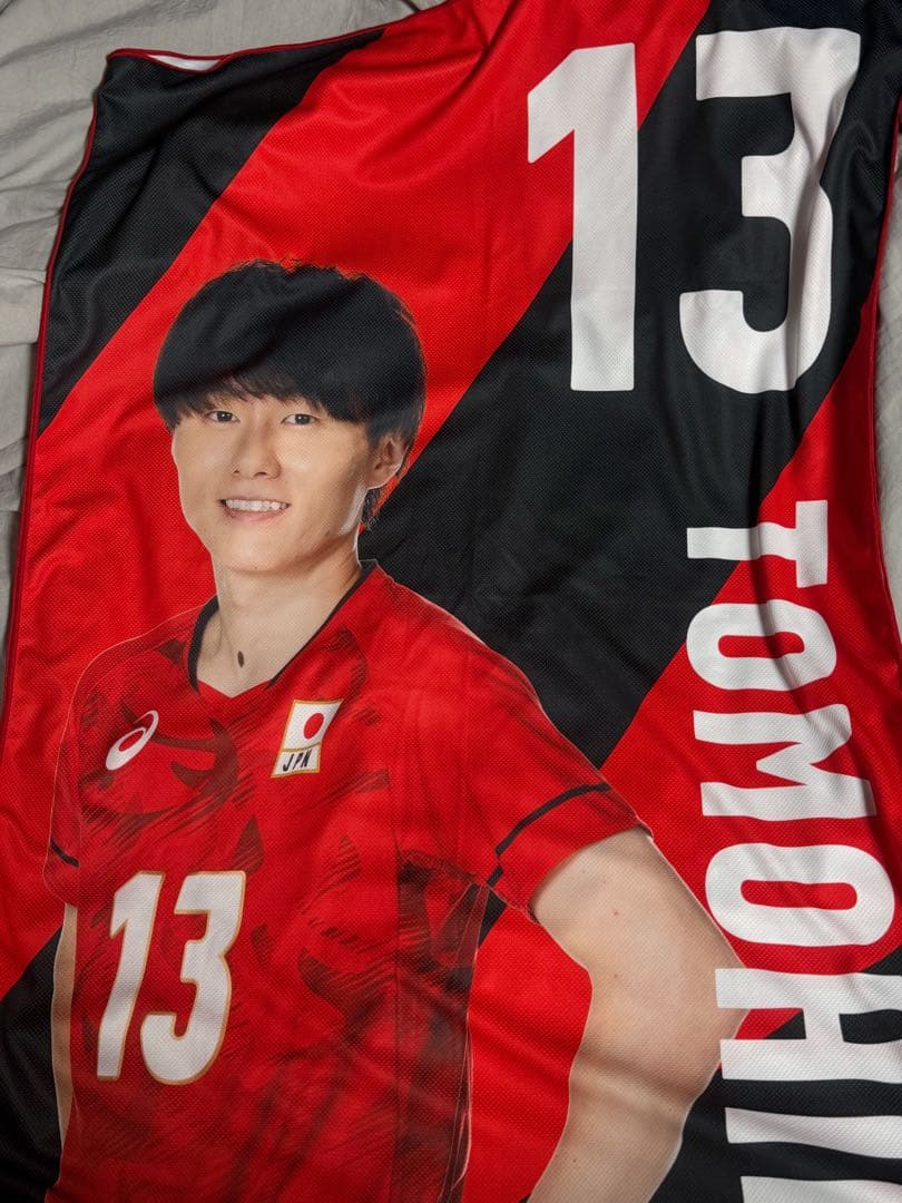 小川智大 等身大プレミアムクロス 13番