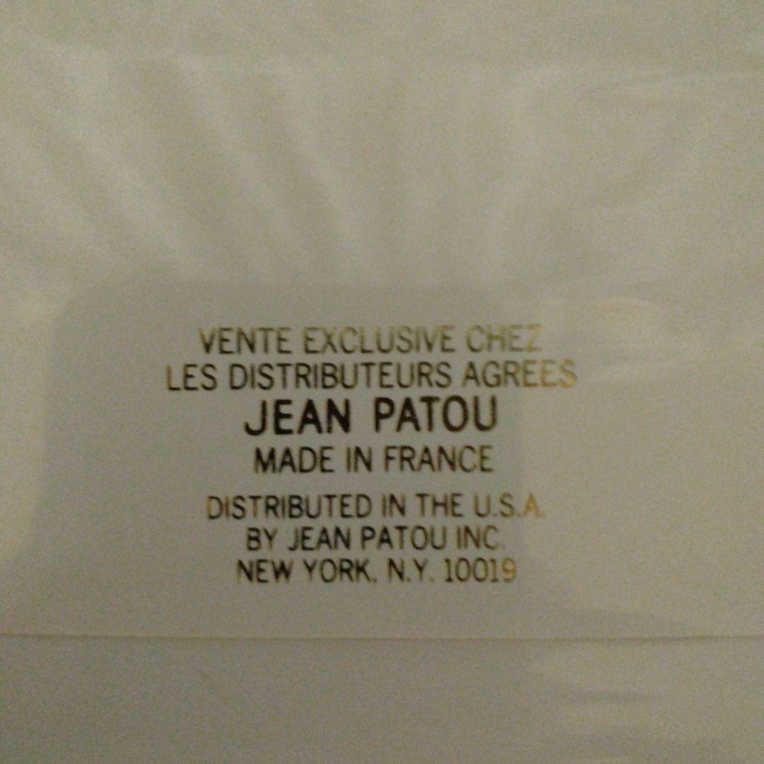 香水(女性用) JEAN PATOU JOY PARFUM 7ml & 15ml & 30ml