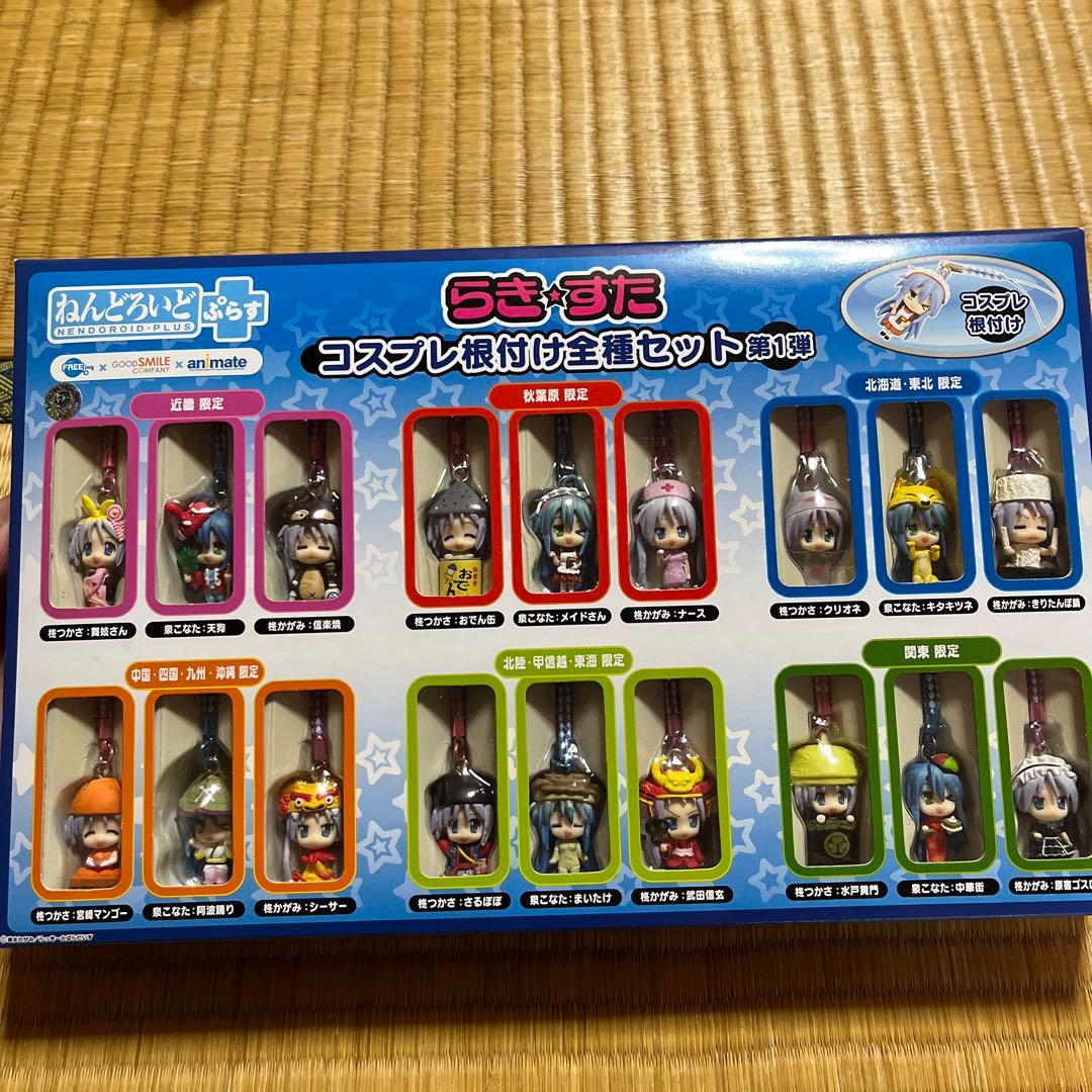 らき☆すた コスプレ根付け全種セット　第1弾