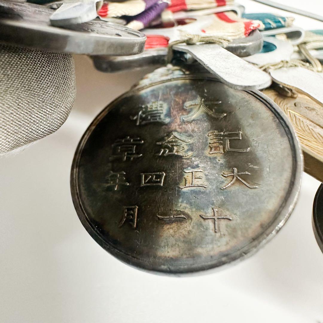 戦前日本 勲章まとめて 日本軍 勲二等瑞宝章 ほか