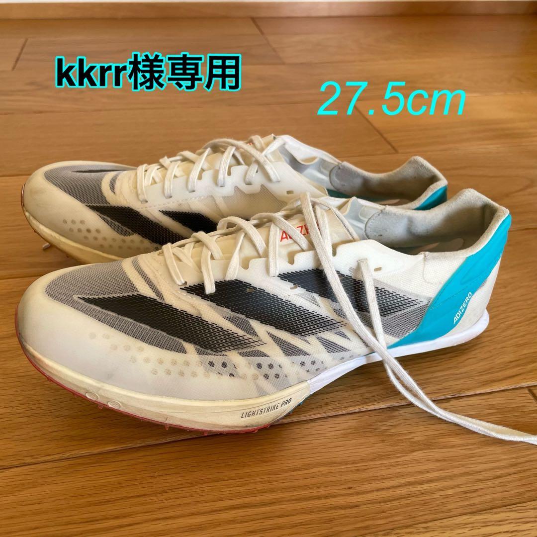 スパイク・シューズ ADIZERO PRIME SP2 27.5cm