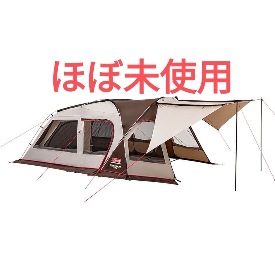 コールマン マスターシリーズ 4Sワイド2ルーム トリオ　テント