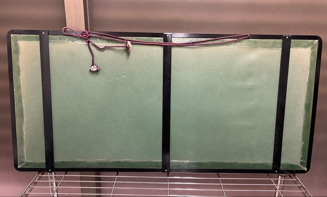 泉　田中角栄の書のみ　書作品　書道作品　書道