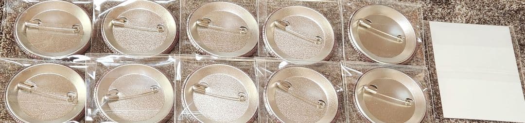 マッシュルキャラクターグッズカルド缶バッジ、フォトカ