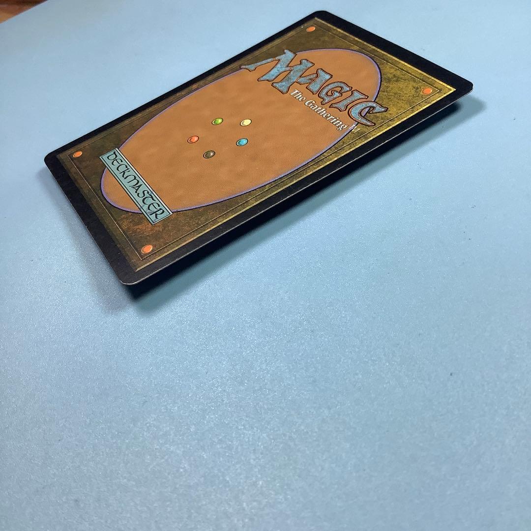 秘教の門/Mystic Gate SHM日本語foil