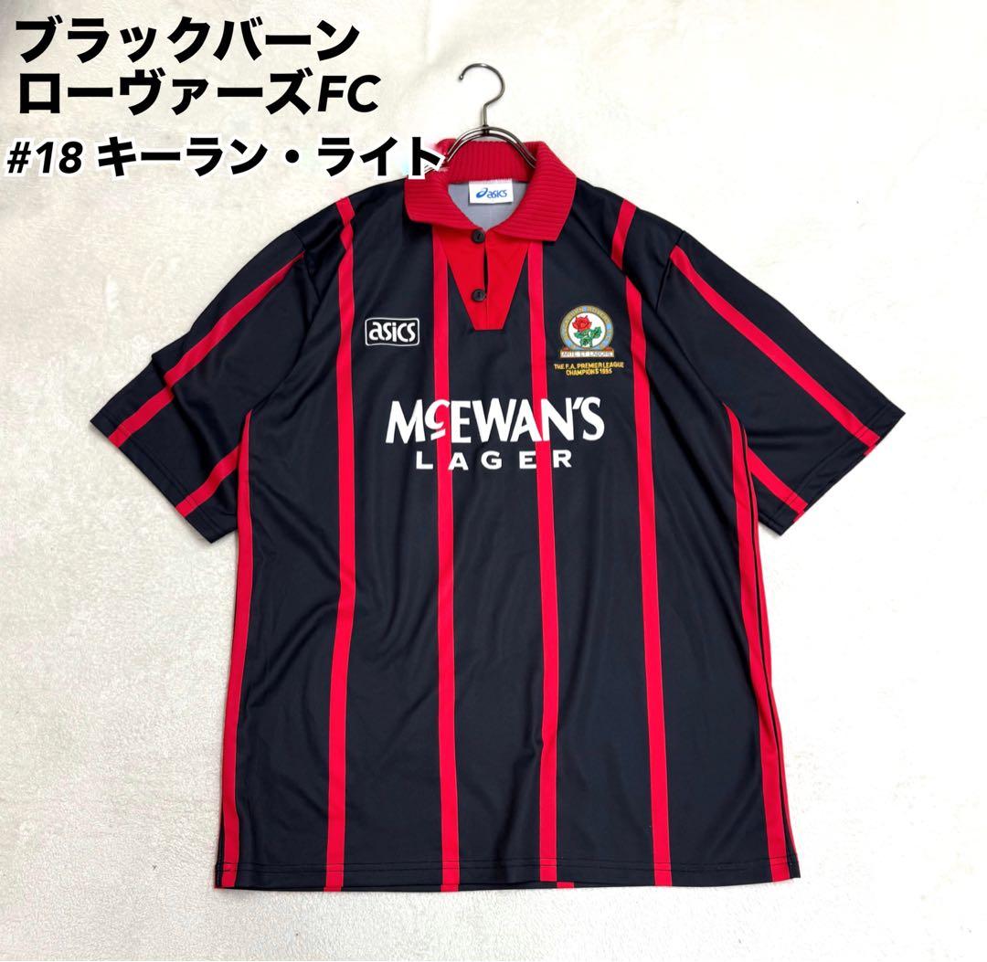 ブラックバーンローヴァーズ 94/95 プレミアリーグ アウェイユニフォーム