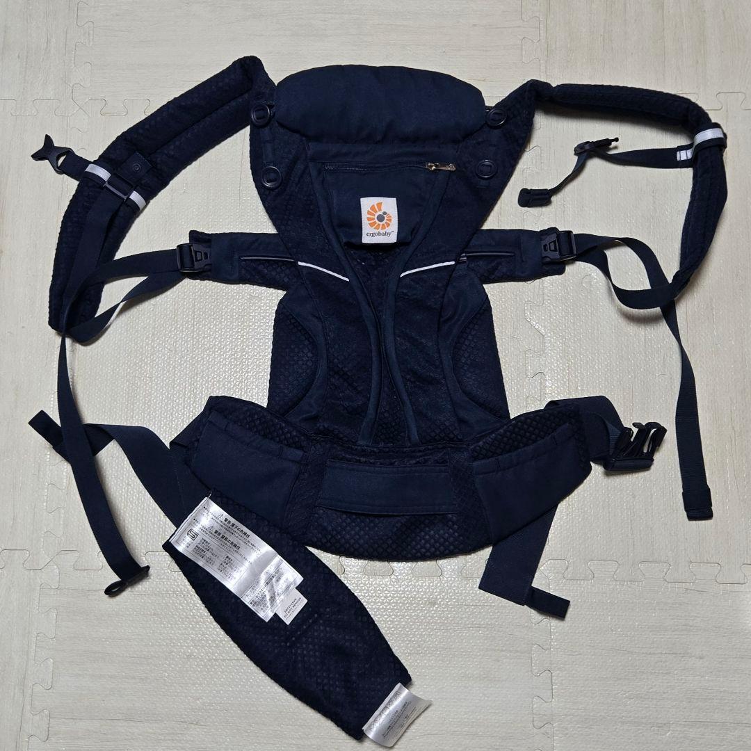 ergobaby エルゴ 抱っこ紐 ネイビー(おまけ付き)