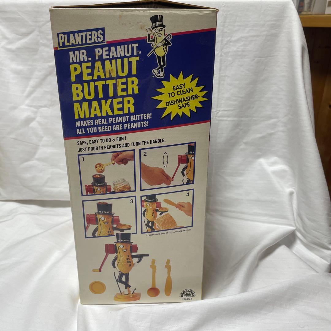 ミスターピーナッツ Mr.PEANUT バターメーカー 1996年製箱付 デッド