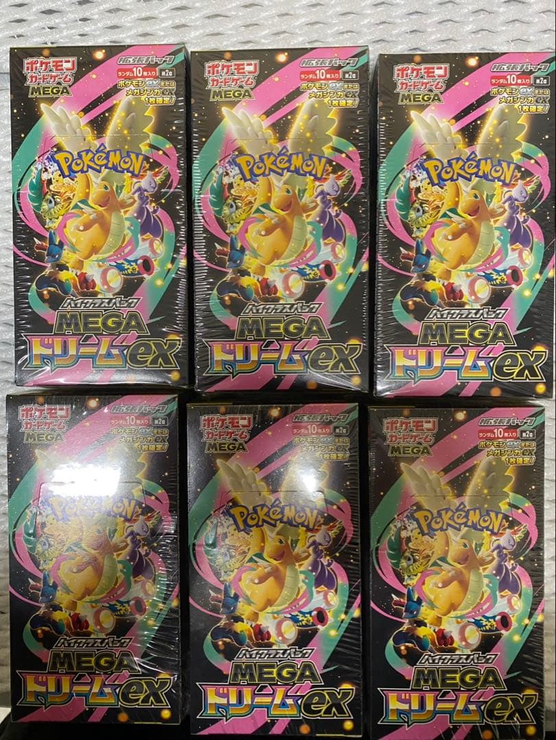 最安値MEGA ハイクラスパック　ドリームEX 6BOX 新品未開封シュリンク付