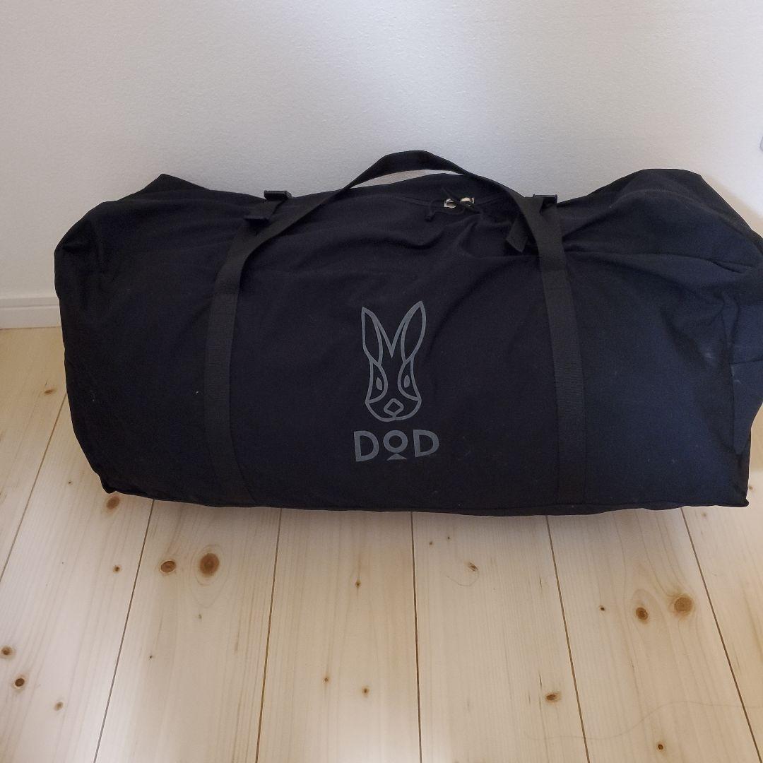 4×4 BASE TC ヨンヨンベースTC　ブラック