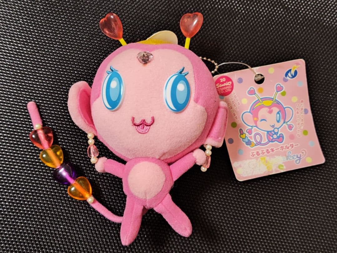 松浦亜弥 サンリオ アヤンキー Ayankey ぷるぷるキーホルダー ぬいぐるみ