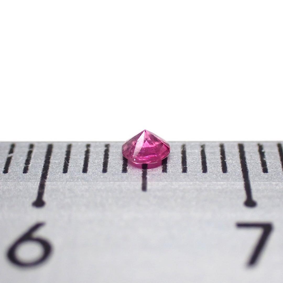 【アメリカ/ユタ産】レッドベリル(ビクスバイト)