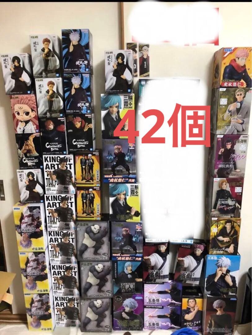 呪術廻戦　フィギュア 42個セット　未開封