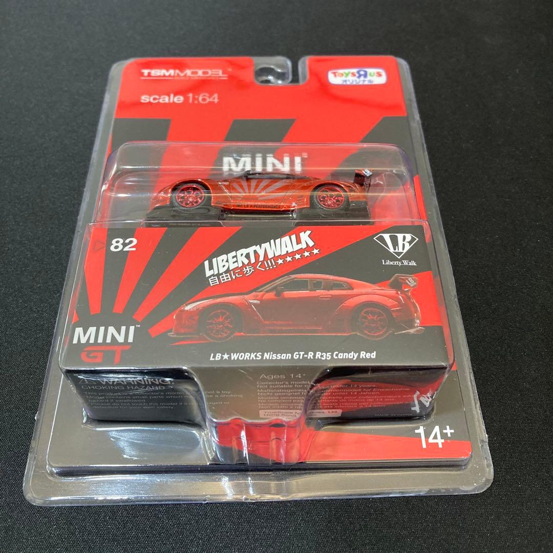 MINI GT LB GT-R R35 トイザらス