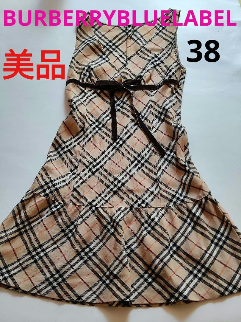 バーバリー BURBERRY BLUE LABEL ブランド ワンピースベスト