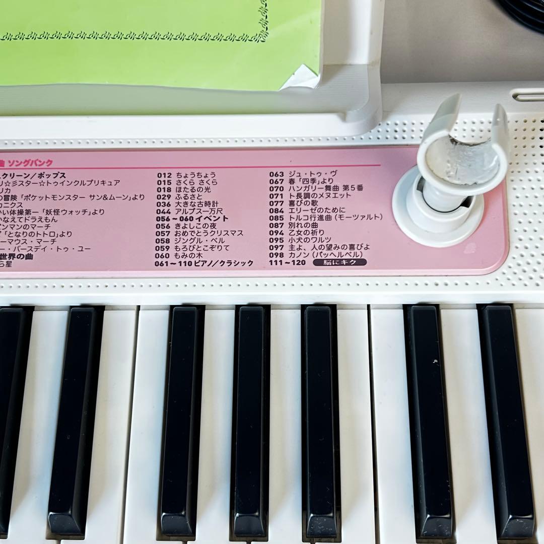 CASIO カシオ キーボード LK-312 光ナビゲーション 61鍵