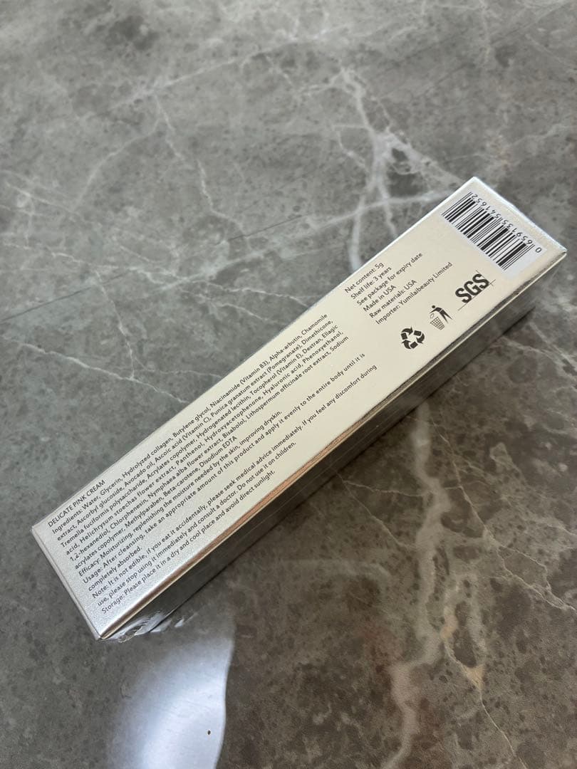 ローマピンクボディアフターケアかクリーム（シルバー）1本