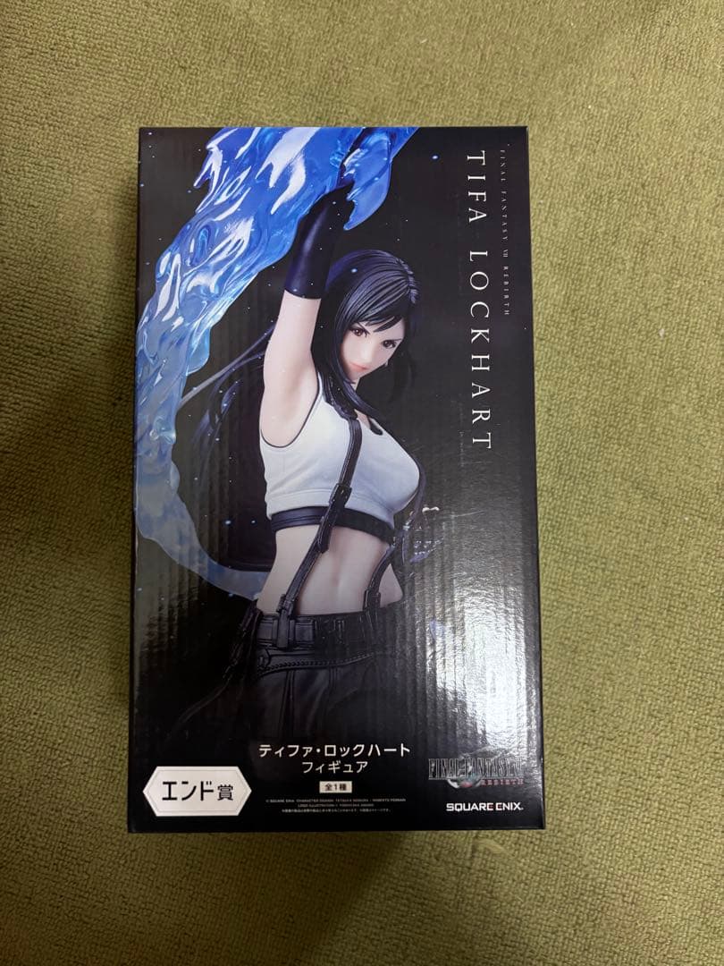 ファイナルファンタジー7リバース　発売記念くじ　エンド賞一番くじ　おまけ付き