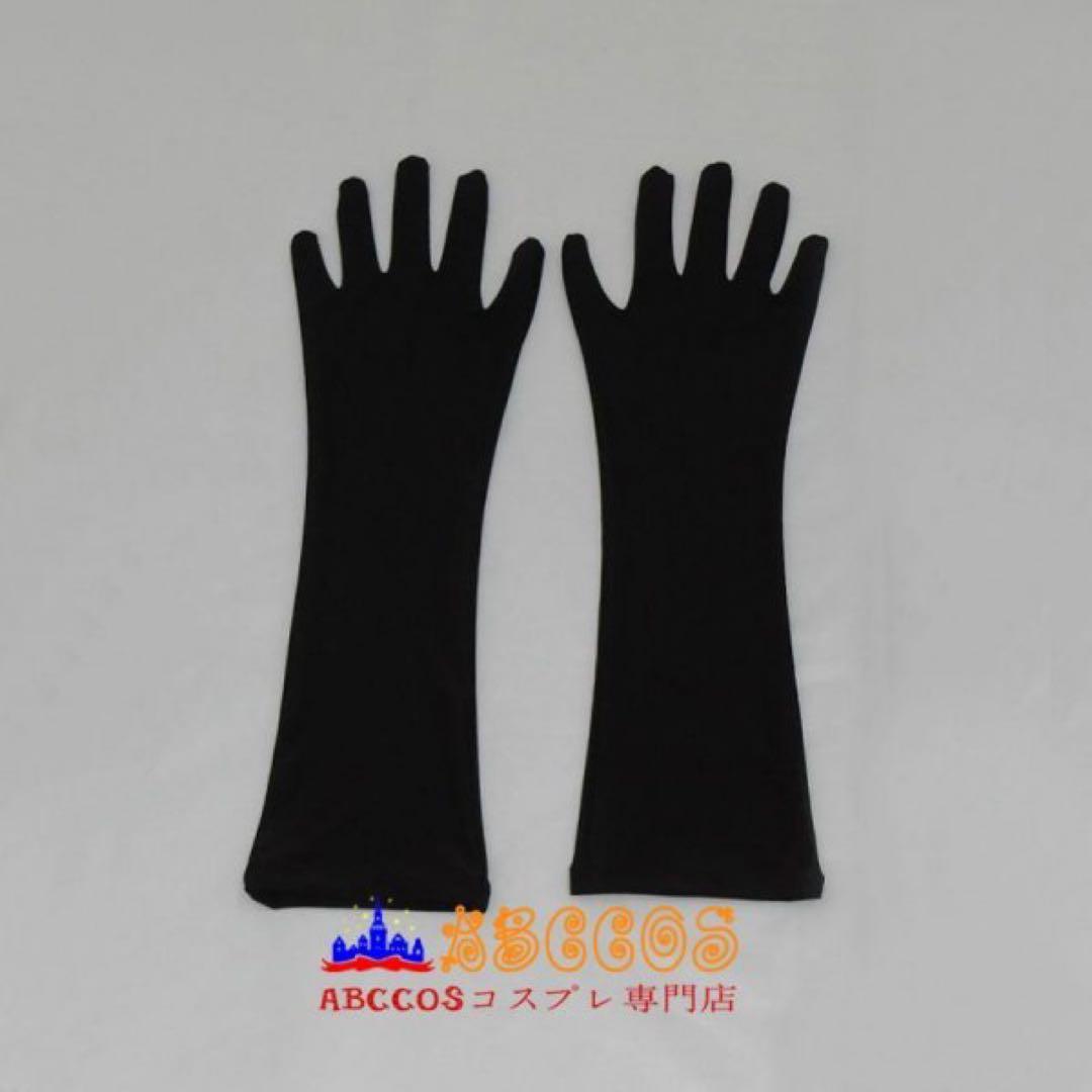 ツバサ　ファイ コスプレ衣装　ウィッグつき