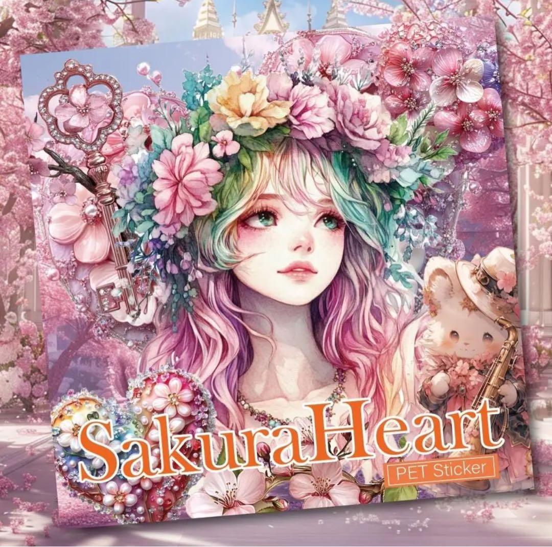 ムーン様♡ありがとうございます♡