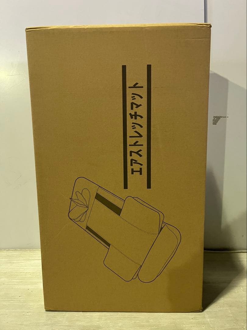 立体エアーマット エアーストレッチマット エアーバッグ搭載