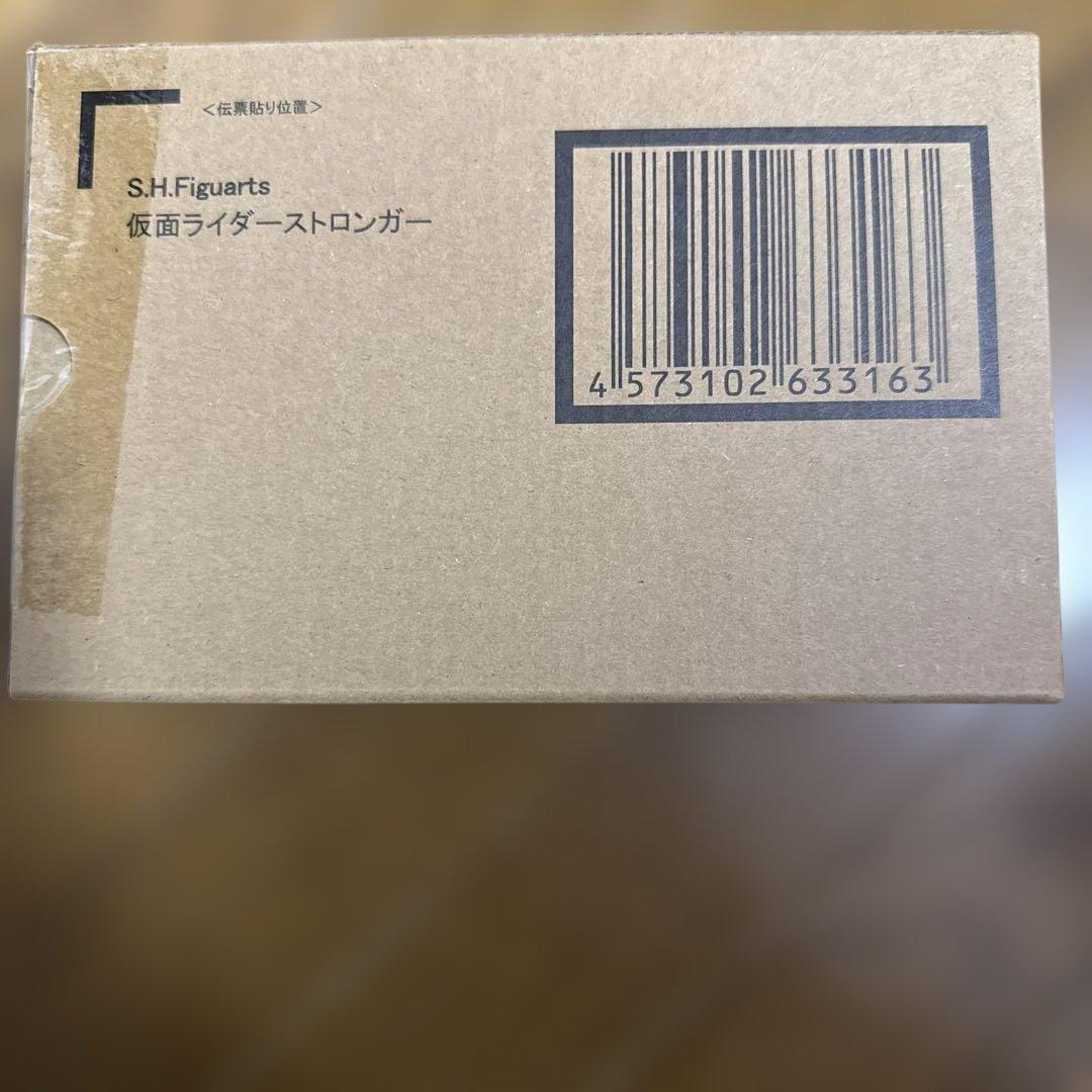 S.H.Figuarts真骨彫製法仮面ライダーストロンガー