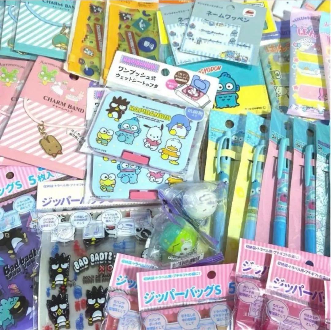 Sanrio サンリオ キャラクターグッズ 豪華いろいろおまとめ売り