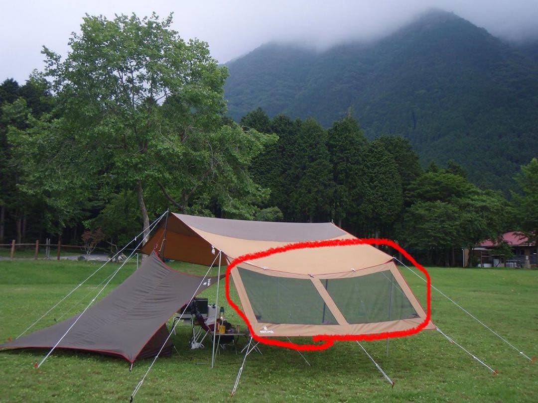 スノーピーク　エクステンションシートシールドM TP-641ES 2個セット