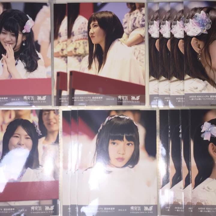 SKE48 神の手アプリ 場空缶 総選挙 2016 特典 生写真 チームS KⅡ