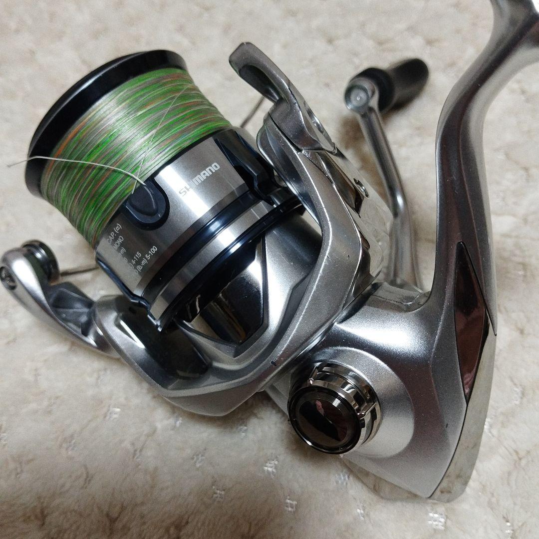 リール SHIMANO 19STRADIC 2500SHG