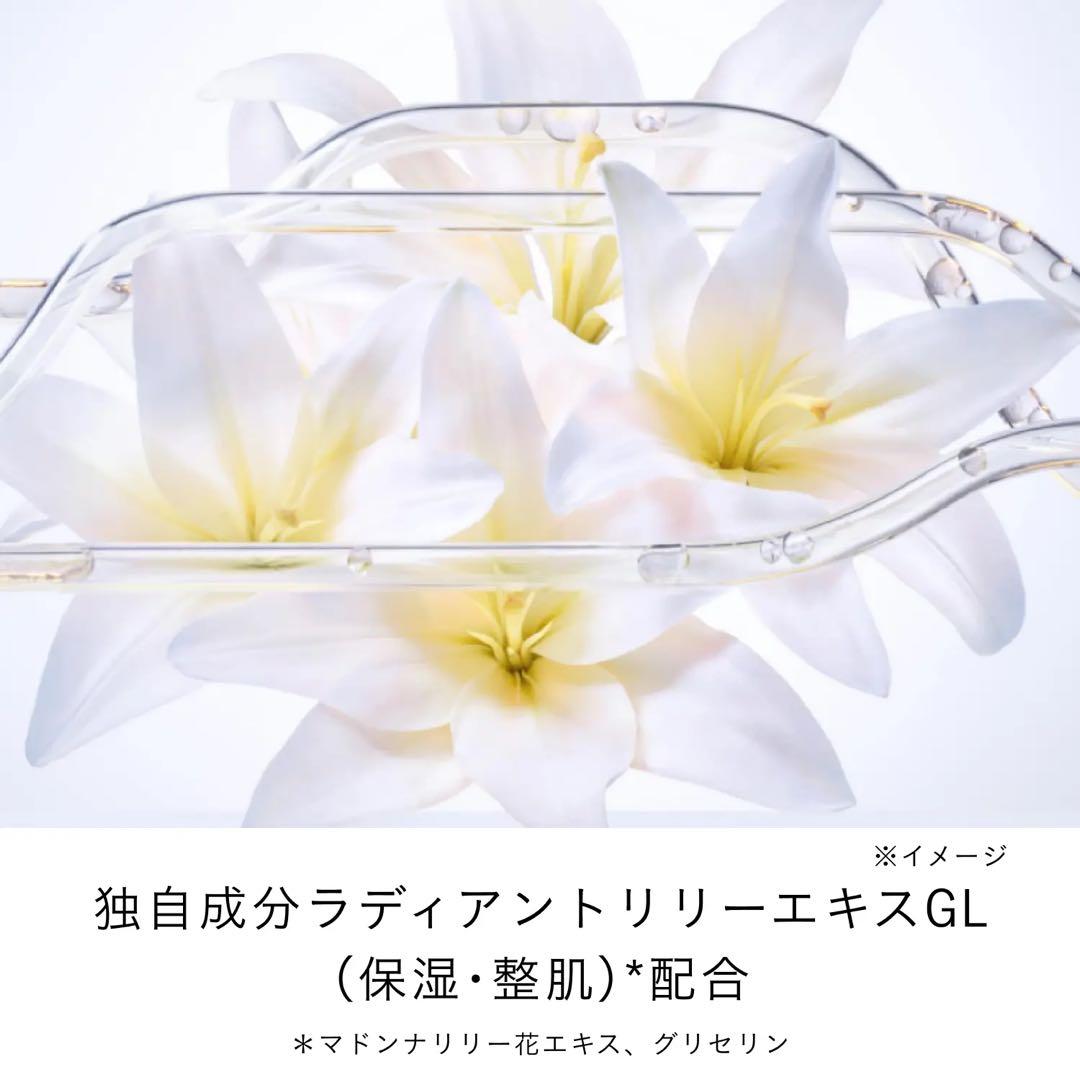 NEW ローションエサンシエルＡ/クレームアンタンシヴＲ（ニュイ）