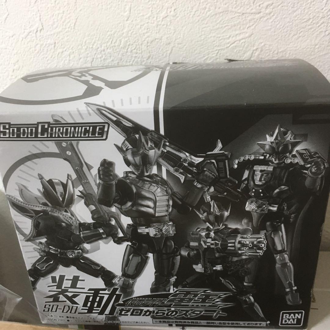 SO-DO CHRONICLE 装動 仮面ライダー電王 ゼロからのスタート