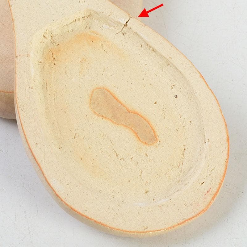 茶道具　宗栄造　萩焼　琵琶香合　V　9382