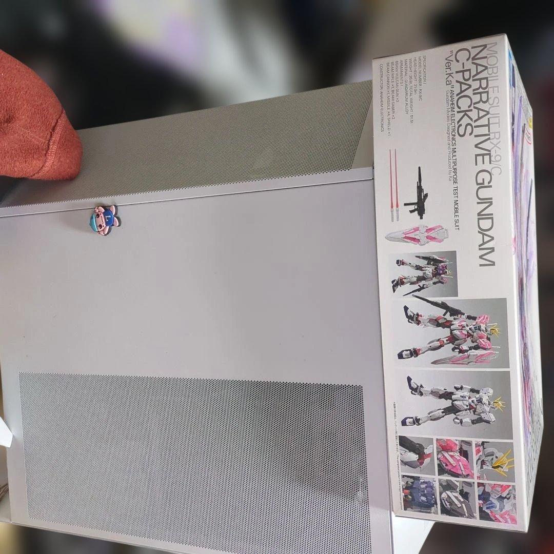 MG ナラティブガンダム Cパック Ver.Ka