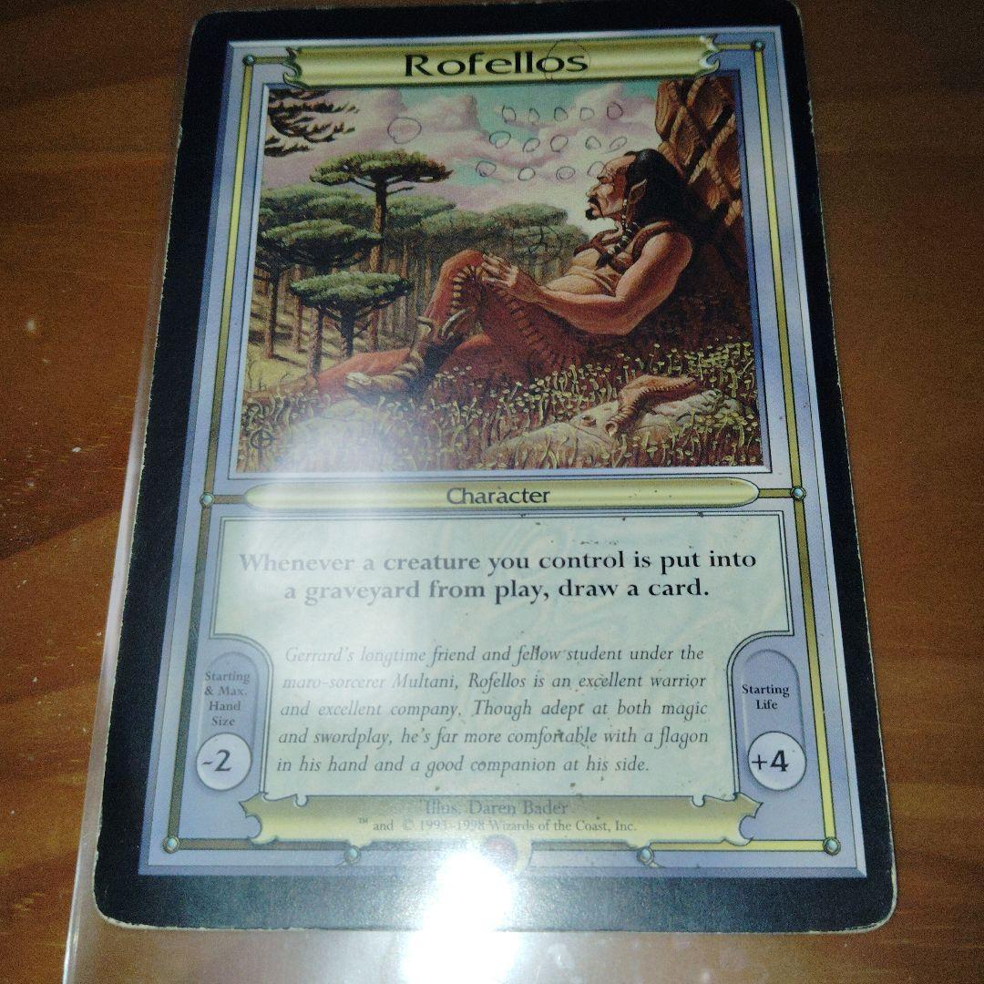 激レア　マジックザギャザリング ジャンボサイズ　8枚