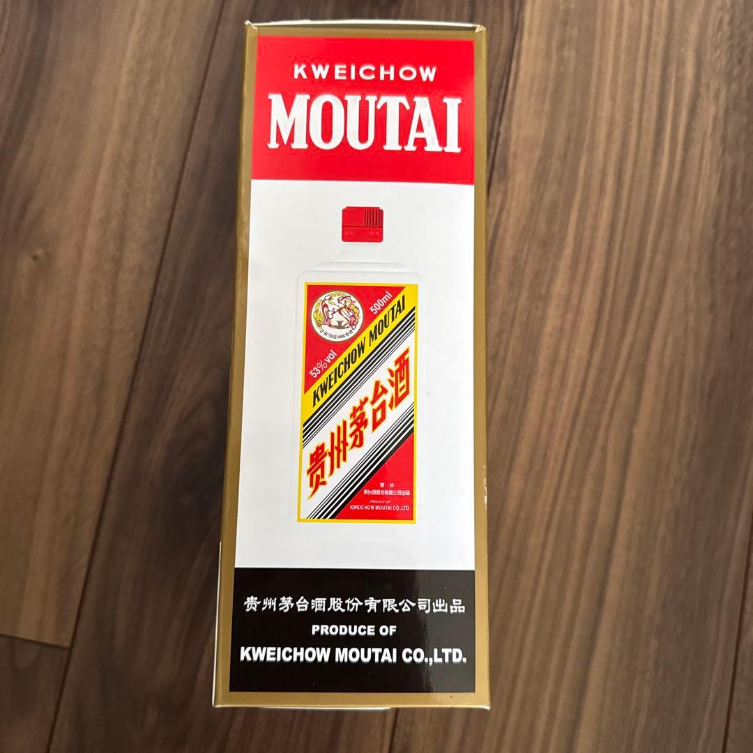 ヒ*ロ様 Kweichow Moutai 53% 500ml：写真追加しました
