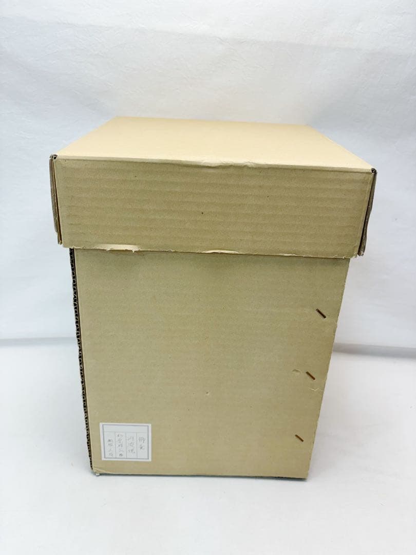 未使用 茶道具 杉原祥公作 丹波焼 飾壺 正絹 飾網紐付 四つ耳壷 陶印 共箱